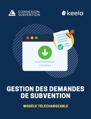 Gestion des demandes de subvention